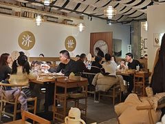 -山海蟹庐·海鲜糟粕醋火锅(慈溪店)