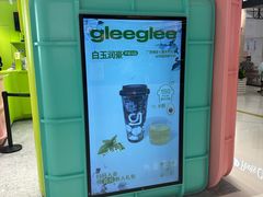 -gleeglee乐溢亦茶(合生汇店)