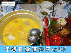 -禄婶鸡煲·打边炉