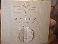 -Amber(置地文华东方酒店)