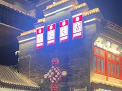 -古文化街旅游区