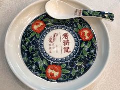 -老浒记民俗酒楼(王府井店)