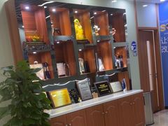-茂菊口腔连锁(浦东南路店)