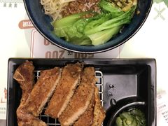 炸鸡腿拌面-馔豚·台北菜专门店(深圳湾万象城店)