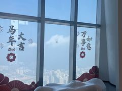 -平安金融中心云际观光层