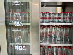 -红星前进面包牛奶公司(君太店)