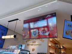 -Peet's Coffee皮爷咖啡(上海长风大悦城店)