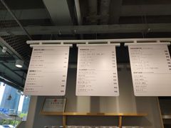 -焙丽拾光(麦凯乐直营店)