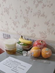 -上海首尔丽格医疗美容医院