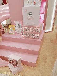 -奥伦纳素Erno Laszlo