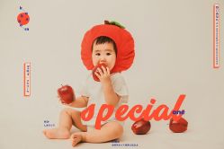 -小熊维尼高端儿童摄影(南山店)