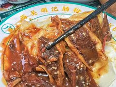 -西关明记肠粉(荔枝湾店)