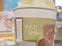 -常鲜德乐购迎桂馒头店(麻巷公寓店)