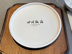 -四川饭店(长白店)