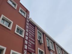 -锦绣园游泳健身俱乐部