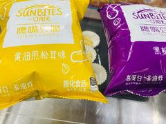 -山姆会员商店(亦庄创意生活广场店)