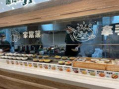 自助调料区-老乡鸡(融科天地店)