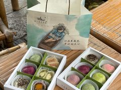 -好一朵茉莉花(老门东店)