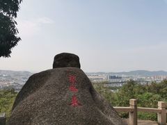 -灵岩山风景区