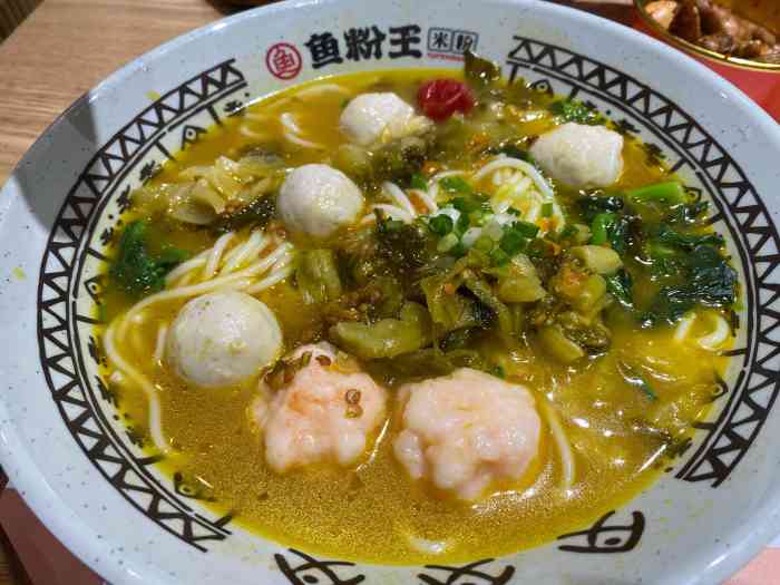 鱼粉王·现熬鱼汤(晶品店)-"以前听朋友说过喜欢吃