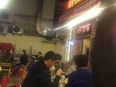 -拈签一笑黄牛肉辣卤串串