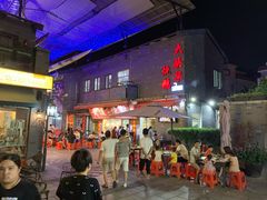 -黄连大头华烧鹅店(大良店)
