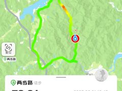 -会稽山峡洞漂流-上青古道