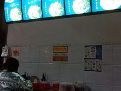 -李米线(武陵路店)