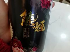 -熊姬手作茶物(汇金谷店)