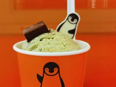 开心果冰淇淋-nama cocoa 纳摩可可(朝阳大悦城店)