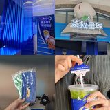 逛街必喝！茶救星球🍋北京路首家旗舰店