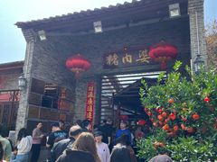 -猪肉婆私房菜(容桂总店)