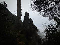 -三清山风景名胜区