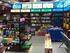 -中国石油加油站(新柳街)