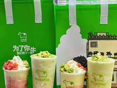 -迷客夏Milksha(无锡苏宁店)