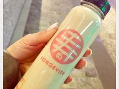 寿奶茶-寿奶茶·鲜奶与茶(合生汇购物中心店)