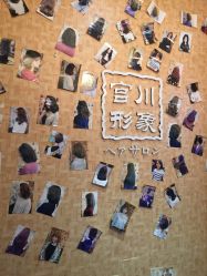 点击看大图 -宫川形象