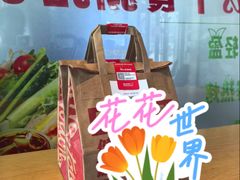 -Tims天好咖啡·贝果(凯德大峡谷购物中心店)