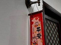 -悦和堂中医门诊部·疼痛调理·针灸推拿·艾灸拔罐