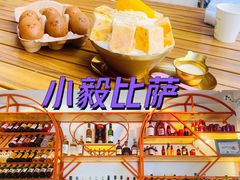 -大象厨房(重庆道店)