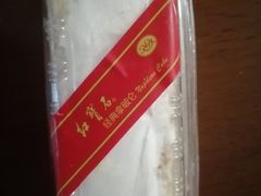 -红宝石·鲜奶小方(曲阳店)
