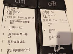 -同乐海鲜(乌节路中央店)