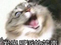 -味千拉面(德雅路CFC富兴时代店)