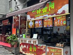 -汴河街