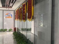 -新航道雅思托福·留学·考研培训(人民广场校区)