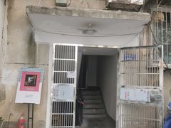 -祥云精致湘菜馆(东1时区店)