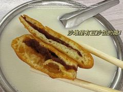 -蒙记老牌豆浆