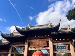 -龙华素斋(龙华路店)