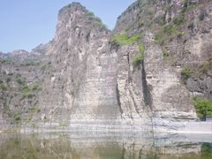 -十渡东湖港风景区