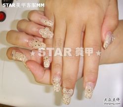 3834296_b-STAR美甲店